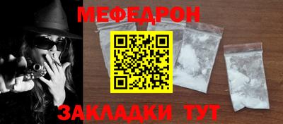 а пвп мука Свободный