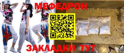 а пвп мука Свободный
