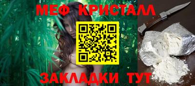 марки lsd Северобайкальск