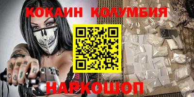 а пвп мука Свободный