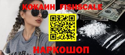 марки lsd Северобайкальск