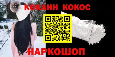 марки lsd Северобайкальск