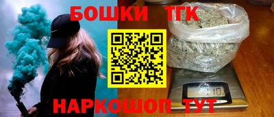 марки lsd Северобайкальск