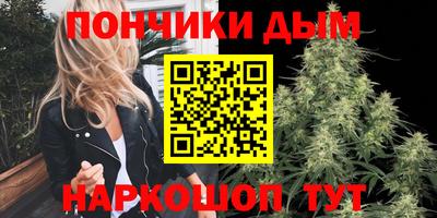 марки lsd Северобайкальск