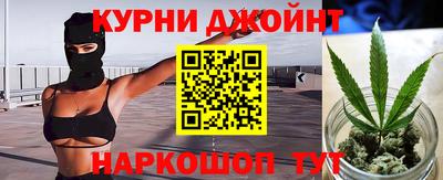 а пвп мука Свободный