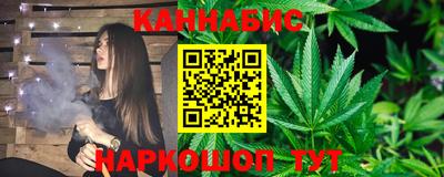 гашик Севастополь