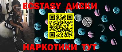 марки lsd Северобайкальск