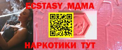 марки lsd Северобайкальск