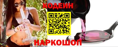 а пвп мука Свободный