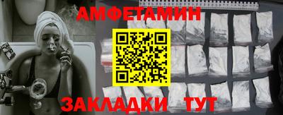 марки lsd Северобайкальск