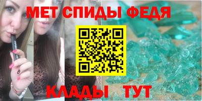 а пвп мука Свободный
