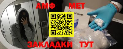 марки lsd Северобайкальск