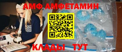 марки lsd Северобайкальск