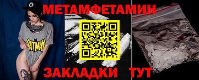 а пвп мука Свободный