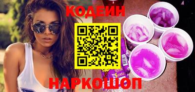 а пвп мука Свободный