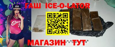а пвп мука Свободный