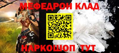 а пвп мука Свободный