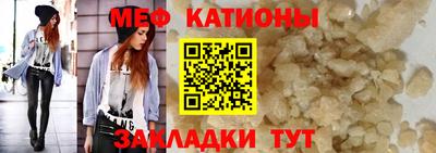 а пвп мука Свободный