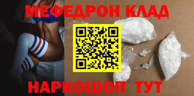 а пвп мука Свободный